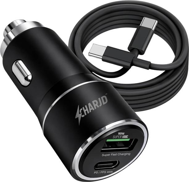 CHARJD 125 W Qualcomm 3.0 Turbo Car Charger