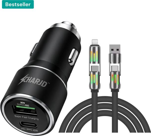CHARJD 125 W Qualcomm 3.0 Turbo Car Charger