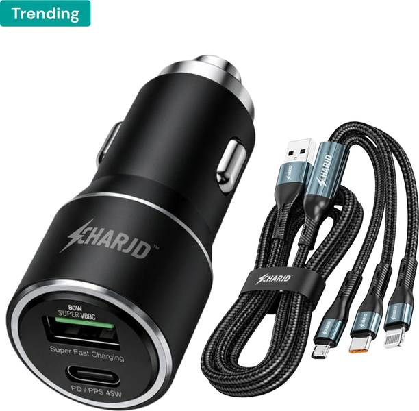CHARJD 125 W Qualcomm 3.0 Turbo Car Charger