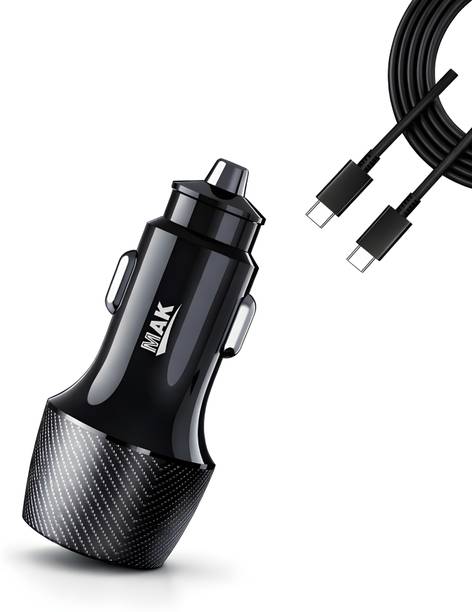 MAK 51 W Qualcomm 3.0 Turbo Car Charger
