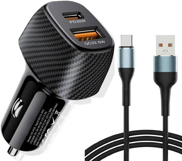 UniBoss 52.5 W Qualcomm Certified Turbo Car Charger
