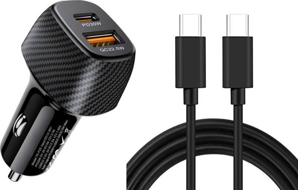 UniBoss 52.5 W Qualcomm Certified Turbo Car Charger