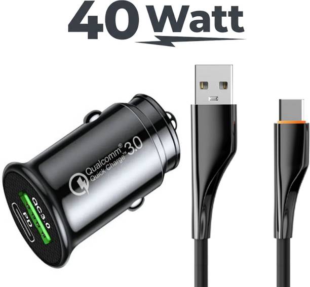 UniBoss 40 W Qualcomm Certified Turbo Car Charger