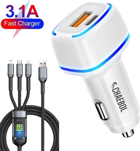 Chaebol 51 W Qualcomm 3.0 Turbo Car Charger