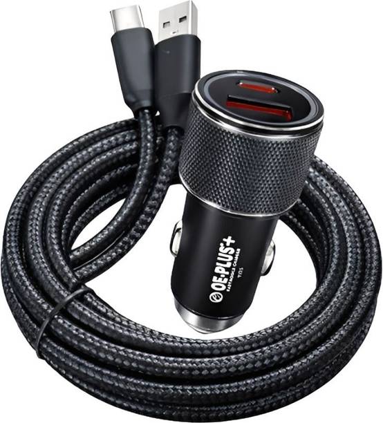 OE-PLUS 60 W Turbo Car Charger