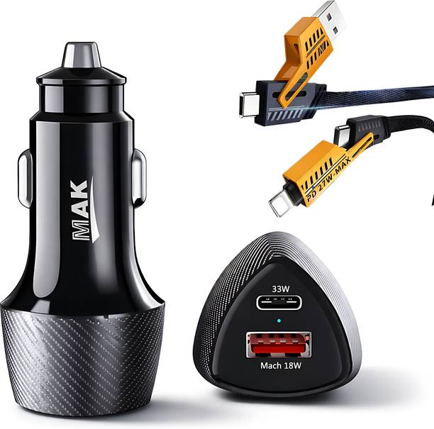MAK 51 W Turbo Car Charger