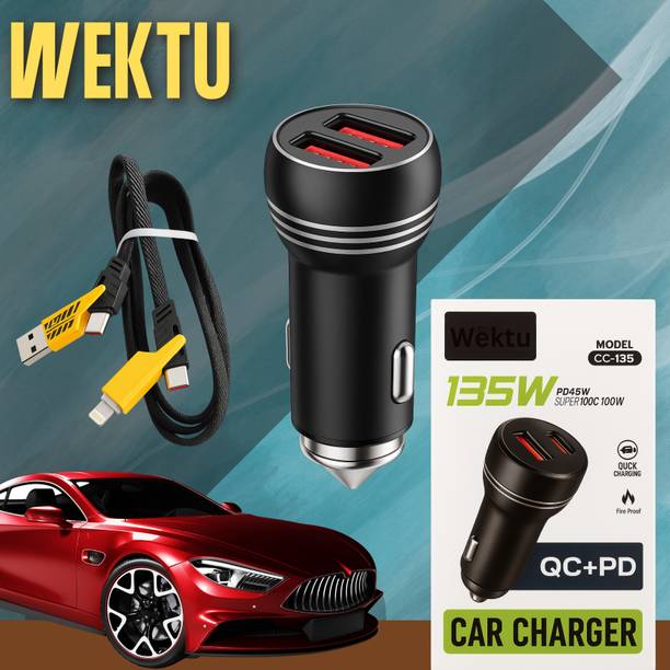 WEKTU 1.67 Amp Car Charger