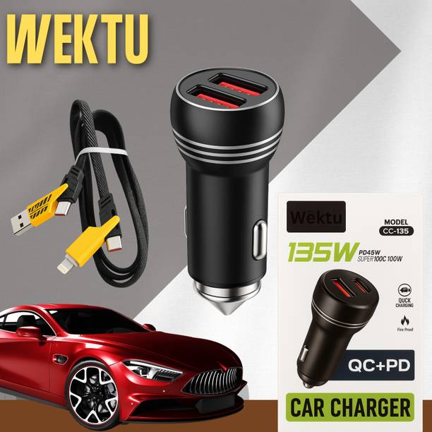 WEKTU 1.67 Amp Car Charger