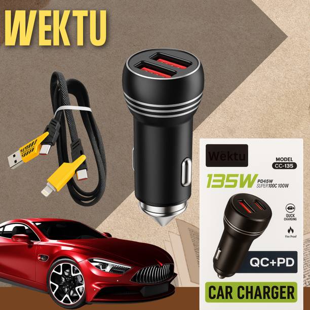 WEKTU 1.67 Amp Car Charger