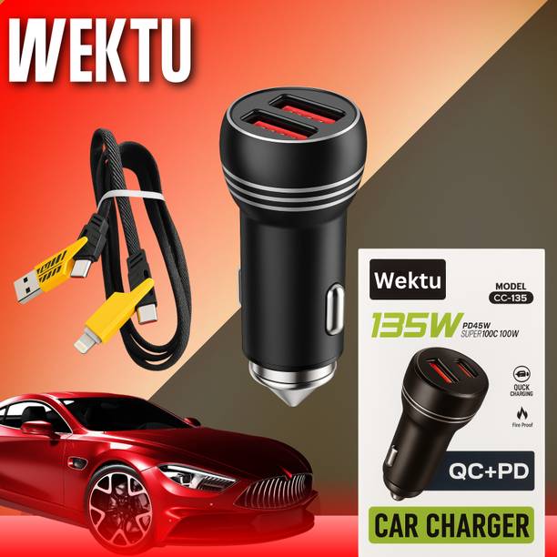 WEKTU 1.67 Amp Car Charger