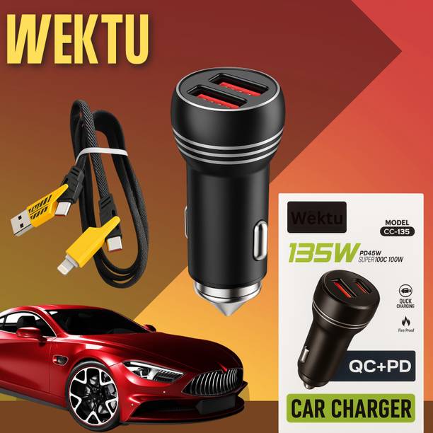 WEKTU 1.67 Amp Car Charger