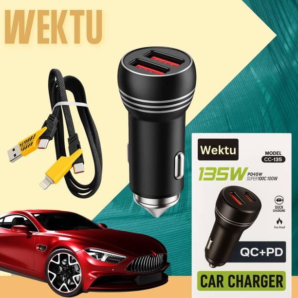 WEKTU 1.67 Amp Car Charger