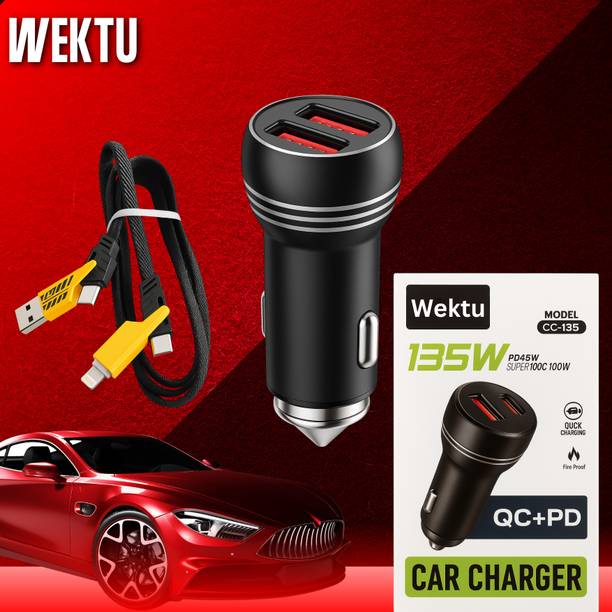WEKTU 1.67 Amp Car Charger