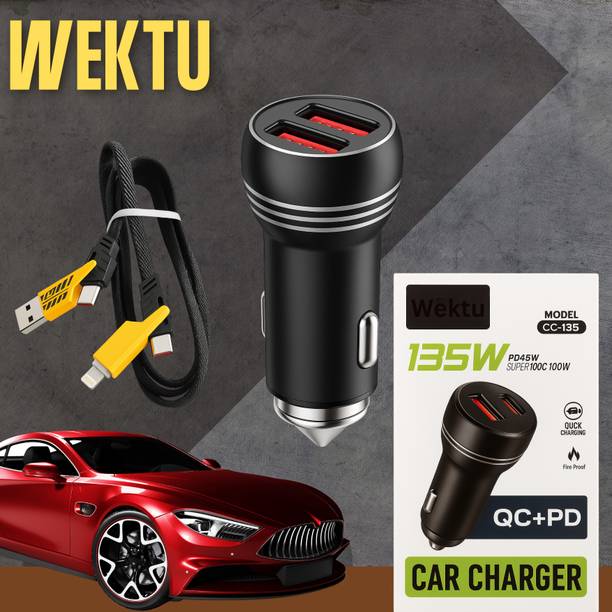 WEKTU 1.67 Amp Car Charger