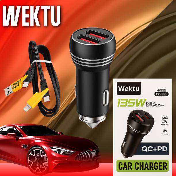 WEKTU 1.67 Amp Car Charger