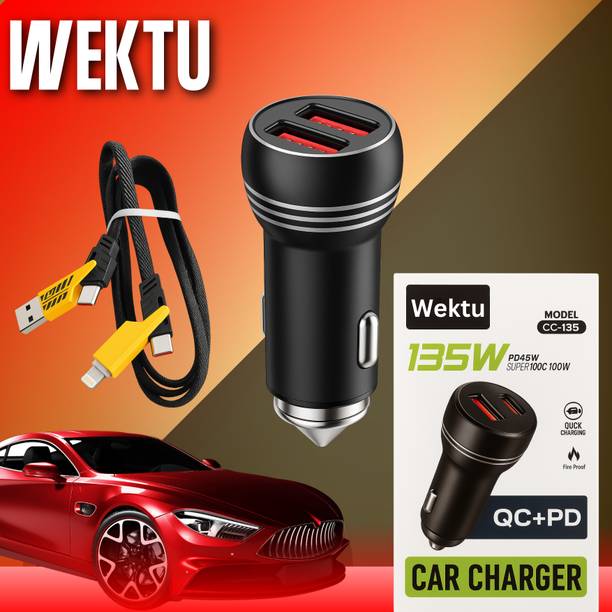 WEKTU 1.67 Amp Car Charger