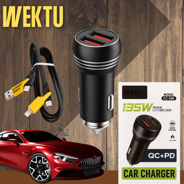 WEKTU 1.67 Amp Car Charger