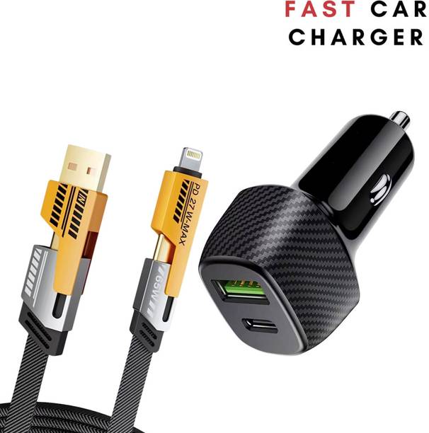 Chaebol 20 W Qualcomm 3.0 Turbo Car Charger