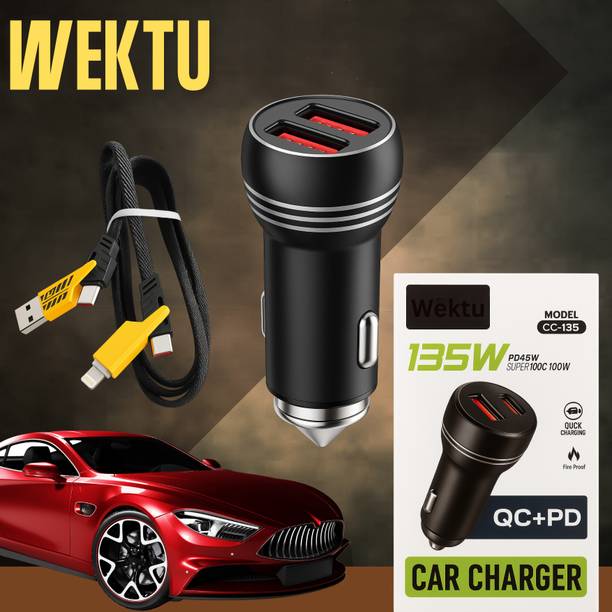 WEKTU 1.67 Amp Car Charger