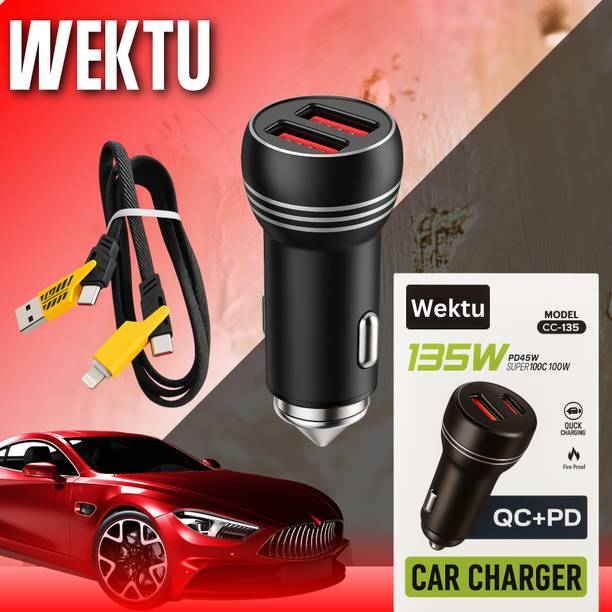 WEKTU 1.67 Amp Car Charger