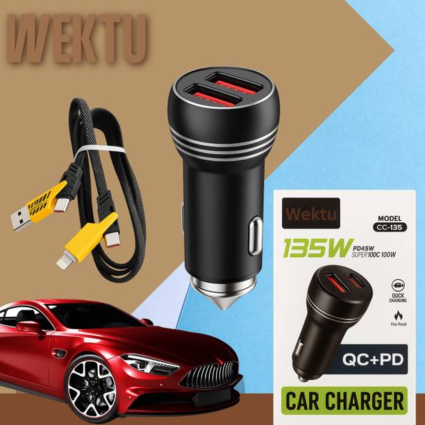 WEKTU 1.67 Amp Car Charger