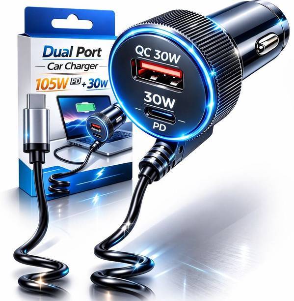 Primate 105 W Qualcomm Certified Turbo Car Charger