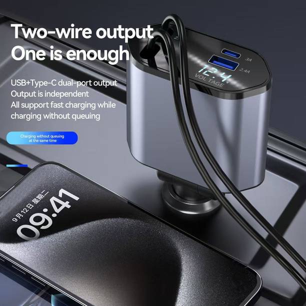 AGB 120 W Qualcomm Certified Turbo Car Charger