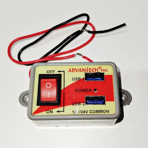 Makbul 15 W Turbo Car Charger