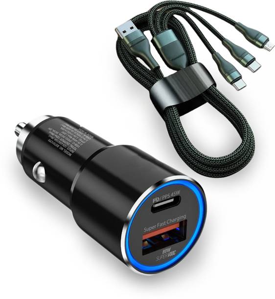 Coracao 125 W Qualcomm Certified Turbo Car Charger