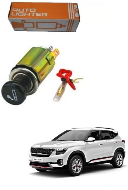 Beamerzz Socket Car CIGGRATE LIGHTER -0033 Car Cigarette Lighter