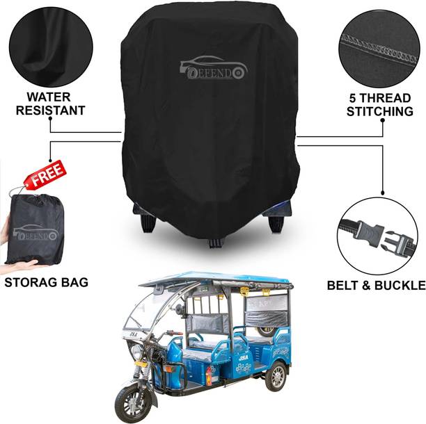 Defendo Car Cover For Universal For Autorickshaw Universal For Autorickshaw
