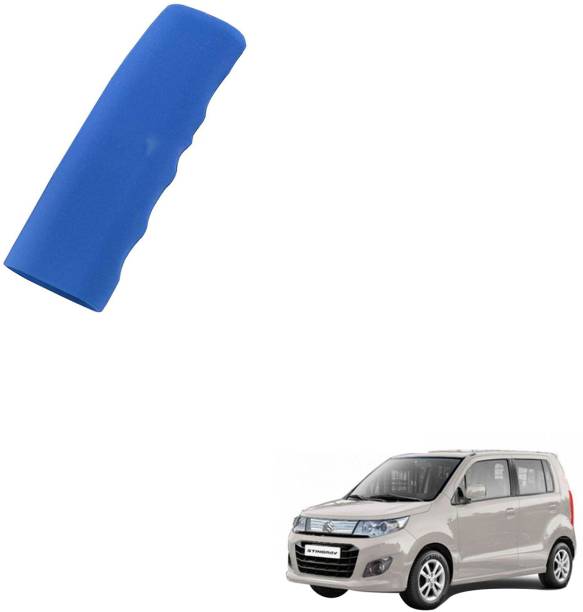 SEMAPHORE Car Handbrake Soft Rubber Cover sky Blue For Maruti WagonR Stingray Car Handbrake Grip