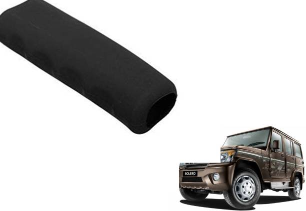 SEMAPHORE Car Handbrake Soft Rubber Cover Black For Mahindra Bolero Car Handbrake Grip