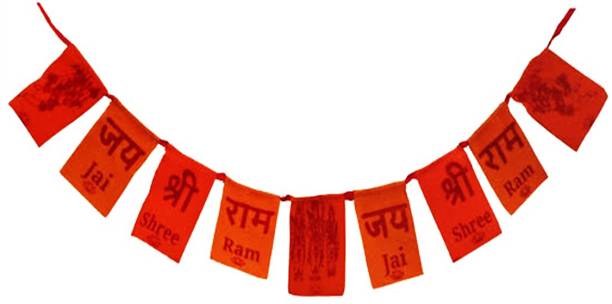 Jiyansh Traders Jai Shri Ram / Jai Shree Ram Prayer Flag 01 PCS For Bike,Cycle,Temple Etc Size 2 Car Hanging Ornament