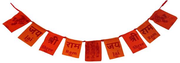 Jiyansh Traders Jai Shri Ram / Jai Shree Ram Prayer Flag For Bike, Cycle, Temple Etc Size 1 Car Hanging Ornament