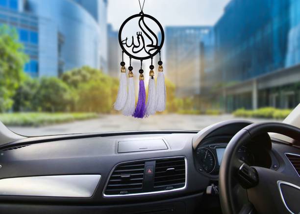 Uzox Plastic Sun Catcher