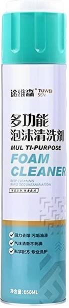 Jiyancreation Multipurpose Car Care Cleaner Foam Spray, Car Seat Exterior Multipurpose Foam cleaner Spray Vehicle Interior Cleaner