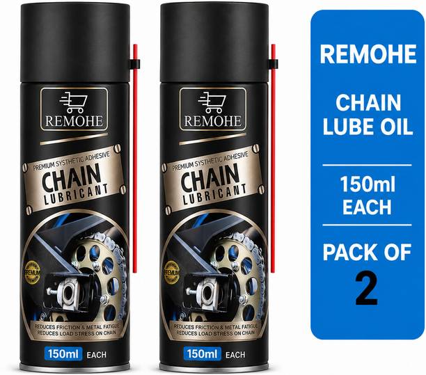 Remohe car lube oil Car lube oil 150 ml po2 Vehicle Interior Cleaner