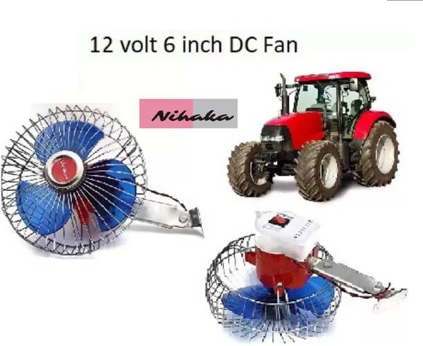 Ajeetech 6 inch 12 Volts DC Fan Run Solar Fan Car Interior Fan