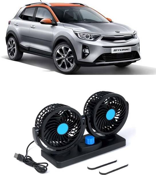 Dvis 5V USB Dual-Head Mini Fan D-1 Adjustable 5V USB Dual Head Car Fan for Laptop, Desk & Car D-95 Rechargeable Fan, USB Fan