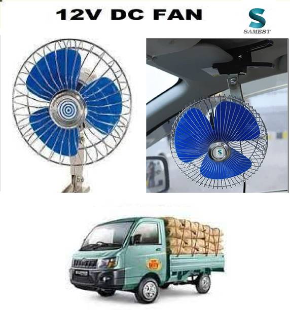 Ajeetech High speed AR12 dc fan 12 Volts 6 Inch DC Fan Car Interior Fan(12 V) Car Interior Fan