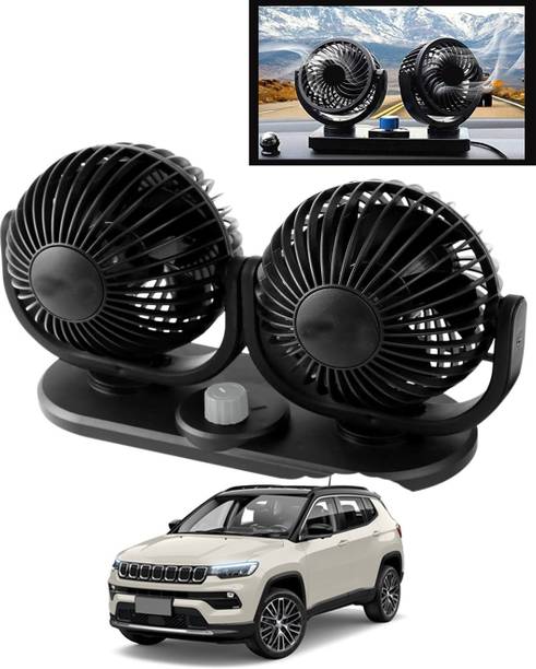 CCMM Dual 4-Inch Heads 360° Rotatable Design 12V DC Power Supply Fan For Car-68 Car Interior Fan
