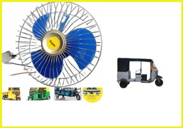 RRT DC Fan 6Inch12VCar/Truck/Auto special interior Fan F218 Car Interior Fan