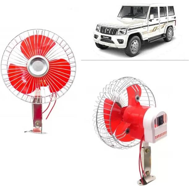 Super Cool Mini Dc Bus Fan 6 inchi 12v {bus,car,auto} Car Interior Fan