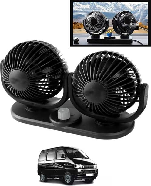 CCMM Dual 4-Inch Heads 360° Rotatable Design 12V DC Power Supply Fan For Car-297 Car Interior Fan