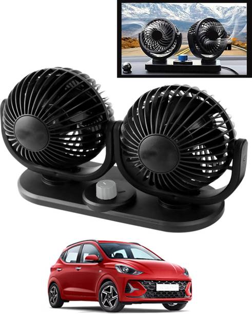CCMM Dual 4-Inch Heads 360° Rotatable Design 12V DC Power Supply Fan For Car-123 Car Interior Fan