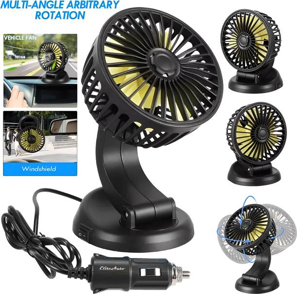 EliteAuto Single Head High speed Telescopic adjust Car Cooling Fan 12V With 360 Degree Car Interior Fan