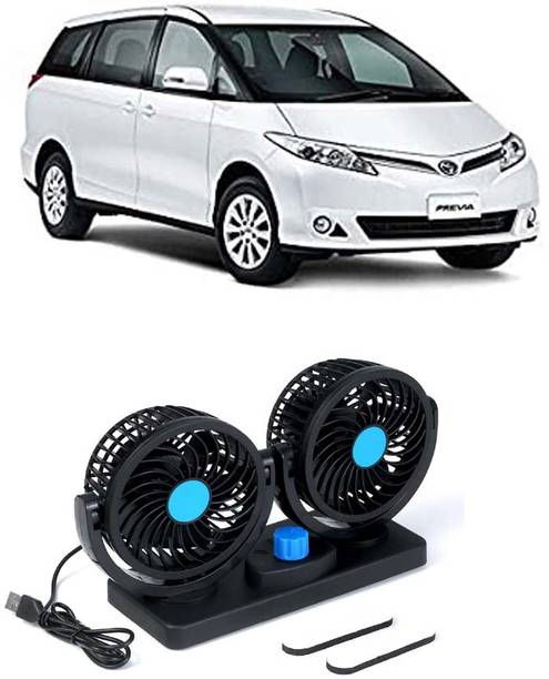 Elite Dual Head Car Fan 5V USB with 360° Rotation for Laptop, Desk & Car E-1088 Car Interior Fan