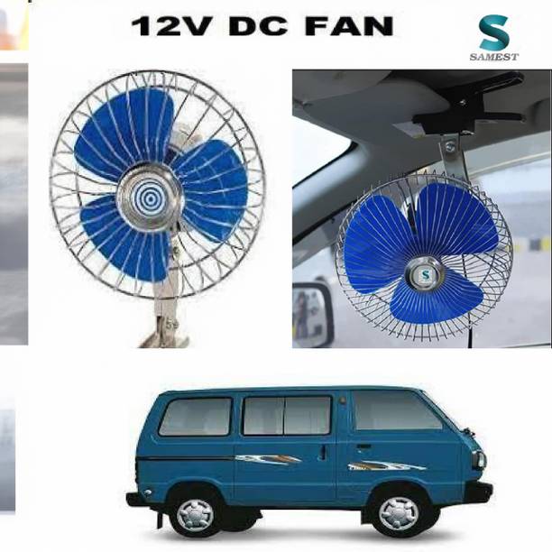 Samst High speed AR1 dc fan 12 Volts 6 Inch DC Fan Car Interior Fan(12 V) Car Interior Fan