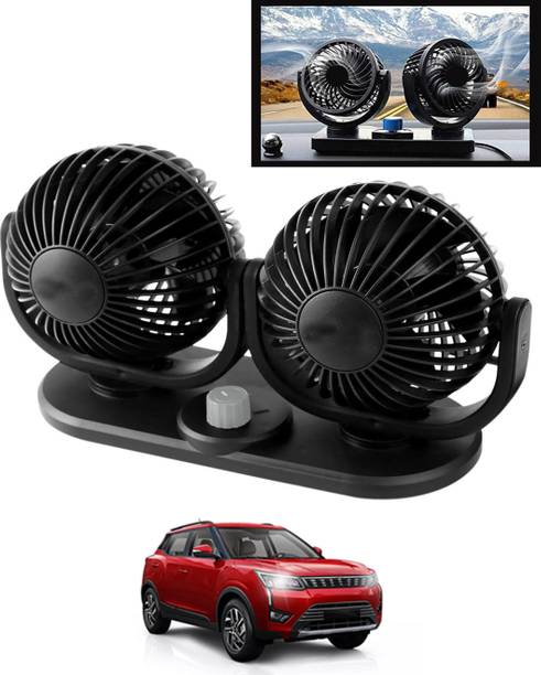 CCMM Dual 4-Inch Heads 360° Rotatable Design 12V DC Power Supply Fan For Car-319 Car Interior Fan